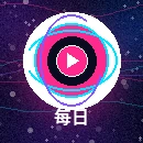 每日大赛官方Logo